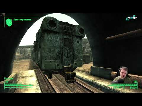 fallout 3 без смертей, попытка 1, день 2