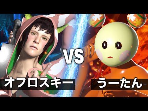 うーたん vs オフロスキー【NHK狂育バトル】【死闘】