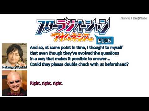 [ENG SUBS] Nakamura Yuuichi talks about seiyuu being asked uncomfortable questions