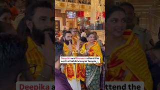 Parents-to-be Deepika-Ranveer ENJOY aarti at Siddhivinayak Temple 🥰 #deepikapadukone #ranveersingh