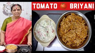 Thakkali Briyani /Tomato briyani by Revathy Shanmugam