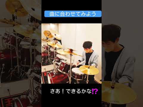 瞬間的に曲のフレーズを覚えることができました！　#shorts