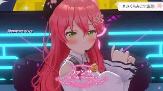 ファンサ/ さくらみこ (#さくらみこ生誕祭)