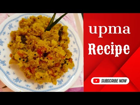 Vegetable loaded Upma Recipe - बच्चों के लिए स्वस्थ और स्वादिष्ट उपमा#उपमा#रेसिपी#food #upma#cooking