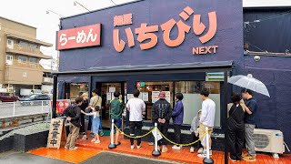 僅か１５席で２００人をさばく大阪屈指のラーメン屋が衝撃的過ぎた | Osaka Ramen Food