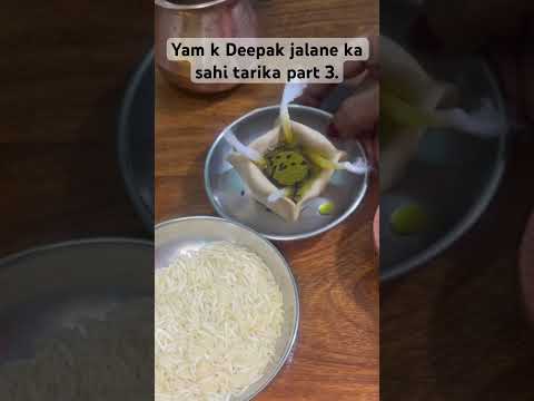 Yam ka Deepak jalane ka sahi tarika part 3.    #deepavali #dhanteras #narakchaturdashi #yamraj