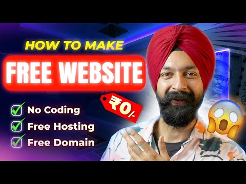 How to make a WEBSITE for FREE! 🤩