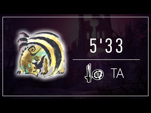 Shagaru Magala SnS 5'33 TA | MHR:S