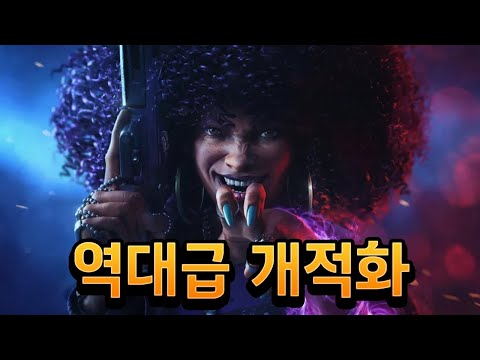 기대작에서 역대급 똥겜이 되버린 👿레드폴👿 PLAY