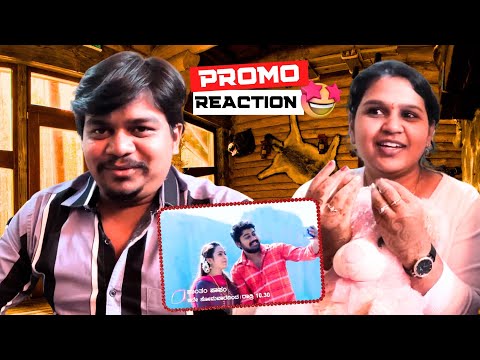 Hemanth Shetty in shantham papam 😍 | Promo Reaction | Likhith Shetty Vlogs