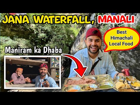 Jana Waterfall & Maniram ka dhaba in Manali | Places to visit in Manali | Best Tourists Locations