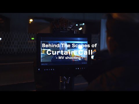 清水翔太 『Curtain Call feat.Taka』 Behind The Scenes -MV Shooting-