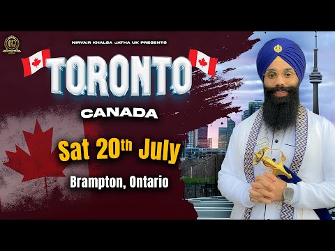 Canada Tour 2024 | Brampton, Ontario | Bhai Harinder Singh Ji | NKJ | 20/07/24