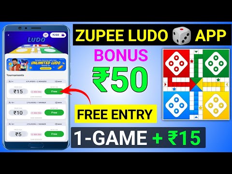 zupee ludo se paisa kaise kamaye || paisa kamane wala app || Ludo earning app || ZUPEE LUDO