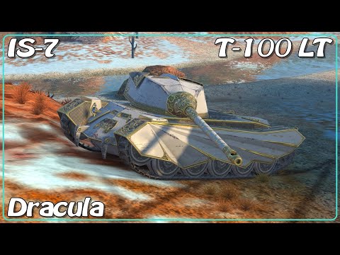 Dracula Two-faced • IS-7 • T-100 LT • WoT Blitz *SR