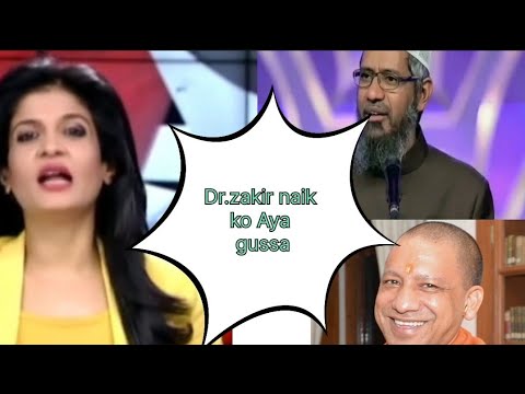 3 Talaq and Halala Right information for zakir naik#zakir Naik#islamic #islamicreminders#indonesia