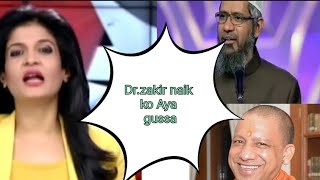 3 Talaq and Halala Right information for zakir naik#zakir Naik#islamic #islamicreminders#indonesia