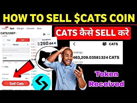 How to sell Cats Coin | CATS Airdrop Receive | Cats Listing Sell Or Hold | Cats Airdrop Profit