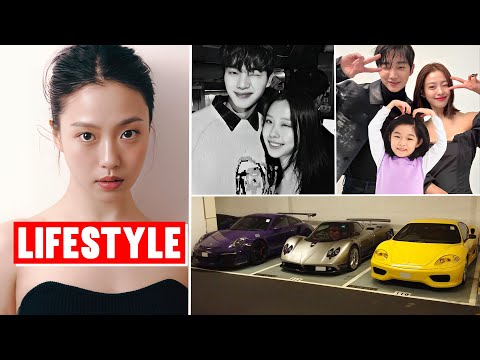 Go Min Si Lifestyle II Boyfriend, Family, Net worth, House, Biography 2024