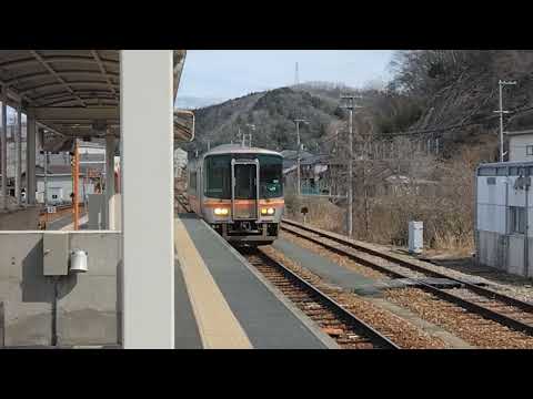 姫新線　キハ122系　普通列車　佐用駅到着