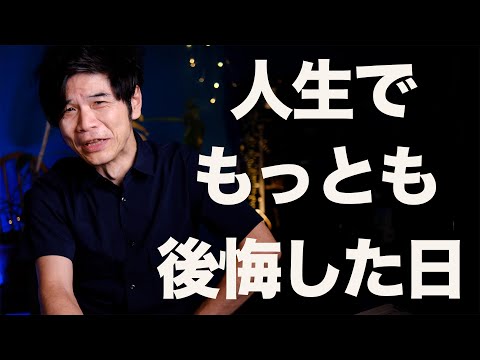 ヴィンテージギター盗まれたぁぁ、な話