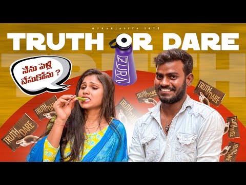 TRUTH or DARE  పెల్లి చేసుకోదంటడ😩😢😭 //Jabardast Nukaraju & Asiya latest video