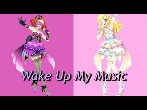 Wake Up My Music〜いちご＆ミヤversion〜