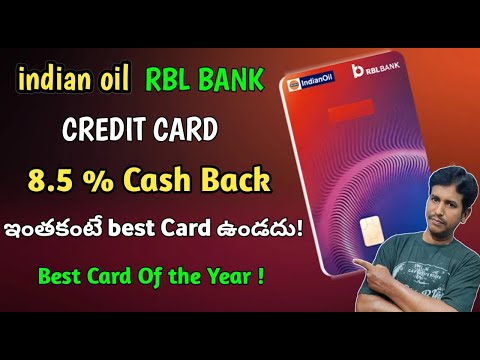 RBL BANK indian oil extra Credit Card Launched|best credit card for fuel| #rblbank #indianoil