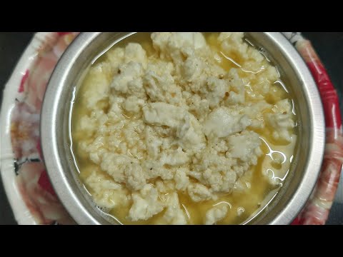 జున్ను తయారీ విధానం | How To Make Natural Junnu Palu In Telugu |Colostrum Milk|గేదె పాలతో జున్ను