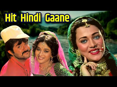 Hit Hindi Gaane | 70s & 80s Old Song | Lata Mangeshkar, Kishore Kumar, Mohammed Rafi |Sun Sahiba Sun