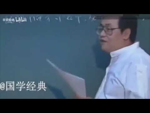 国学大师倪海厦：装可怜的人，千万别同情！