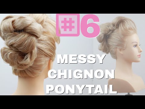 MESSY CHIGNON PONYTAIL #1001 PONYTAILS