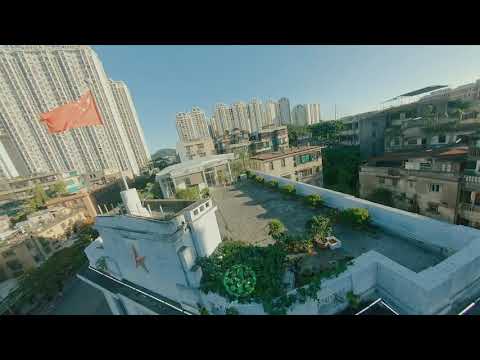 【yElo】穿越汕头市小公园FPV in Xiaogongyuan Shantou Swatow