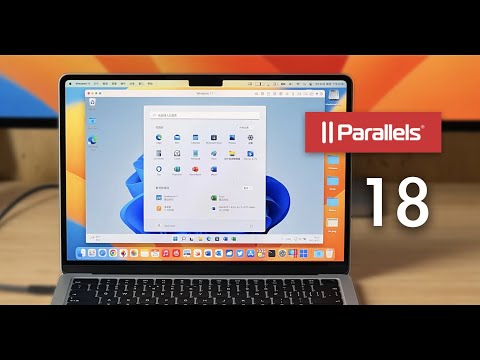 「黑貓」Parallels 18 來了！新特性功能快速上手體驗！