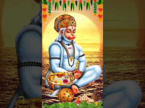 Powerful Shri Hanuman Mantra | om han hanumate namah#hanuman #hanumanji #hanumanbhajan #bajrangbali