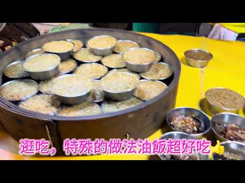 EP2:白天街景：吉隆坡雙層觀光巴士，每天行駛時間09:00am-6:00pm夜遊晚上6:00pm-10:00pm為止，購票處就在金河購物中心門口。