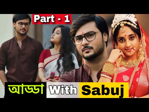 Kaalratri Actor Sabuj Bardhan Interview | Hoichoi | Soumitrisha kundoo | Ayan Chakraborty |