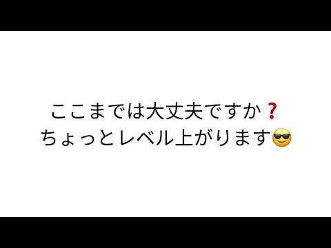 絶対値について〜レベル2 イメージで方程式・不等式を解く〜