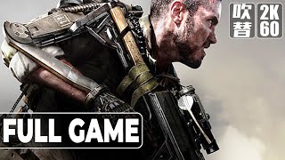 Call of Duty Advanced Warfare（コール オブ デューティ アドバンスド・ウォーフェア）日本語音声 日本語字幕 Gameplay Walkthrough FULLGAME