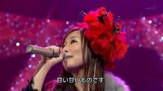 Otsuka Ai - さくらんぼ live