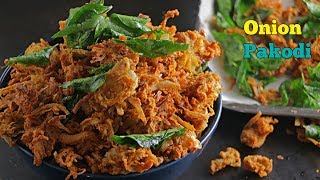 OnionPakodi| ఉల్లిపాయ పకోడీ | గట్టి పకోడీ | Crispy Sweet Shop Style Onion Pakoda | Best onion Pakoda