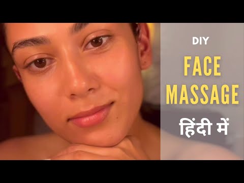 Face Massage | हिंदी में | Slumber Party for One #asmr