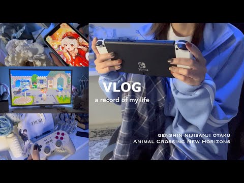 人間嫌いな癖に孤独は怖い┊ゲームオタクの引きこもりVLOG┊原神 にじさんじ あつまれどうぶつの森