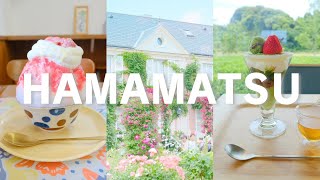 Shizuoka travel vlog - Tourist spots, cafes and restaurants in Hamamatsu and Kakegawa