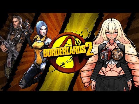 【Borderlands 2】i hope my gameplay is better than the movie【VAllure】