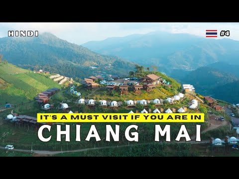 Things to do in Chiang Mai, Thailand