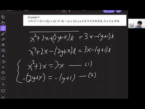 Complex number - 6SAi (27/9/2021)-2