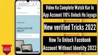 Facebook Account Locked How to Unlock 2022 || how to unlock facebook account without identity proof