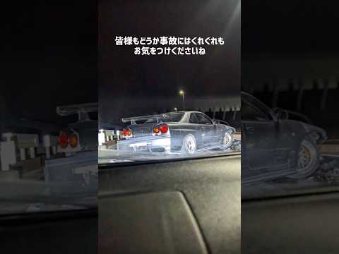 【注意喚起】800psの34GT-Rが単独事故で大破…