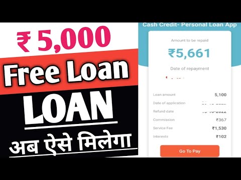 Today New Loan App | Fast Approval Without CIBIL Score Loan Without Income Proof Loan